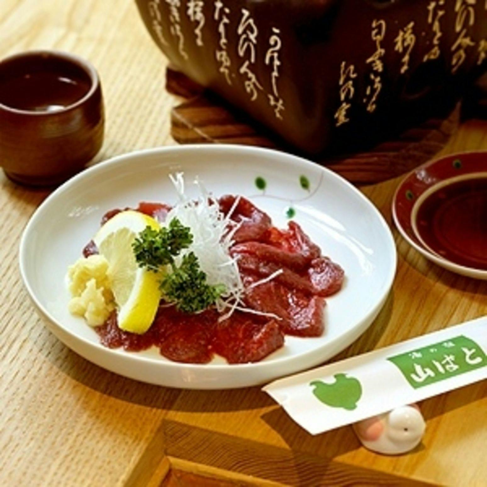Yunoyado Yamabato