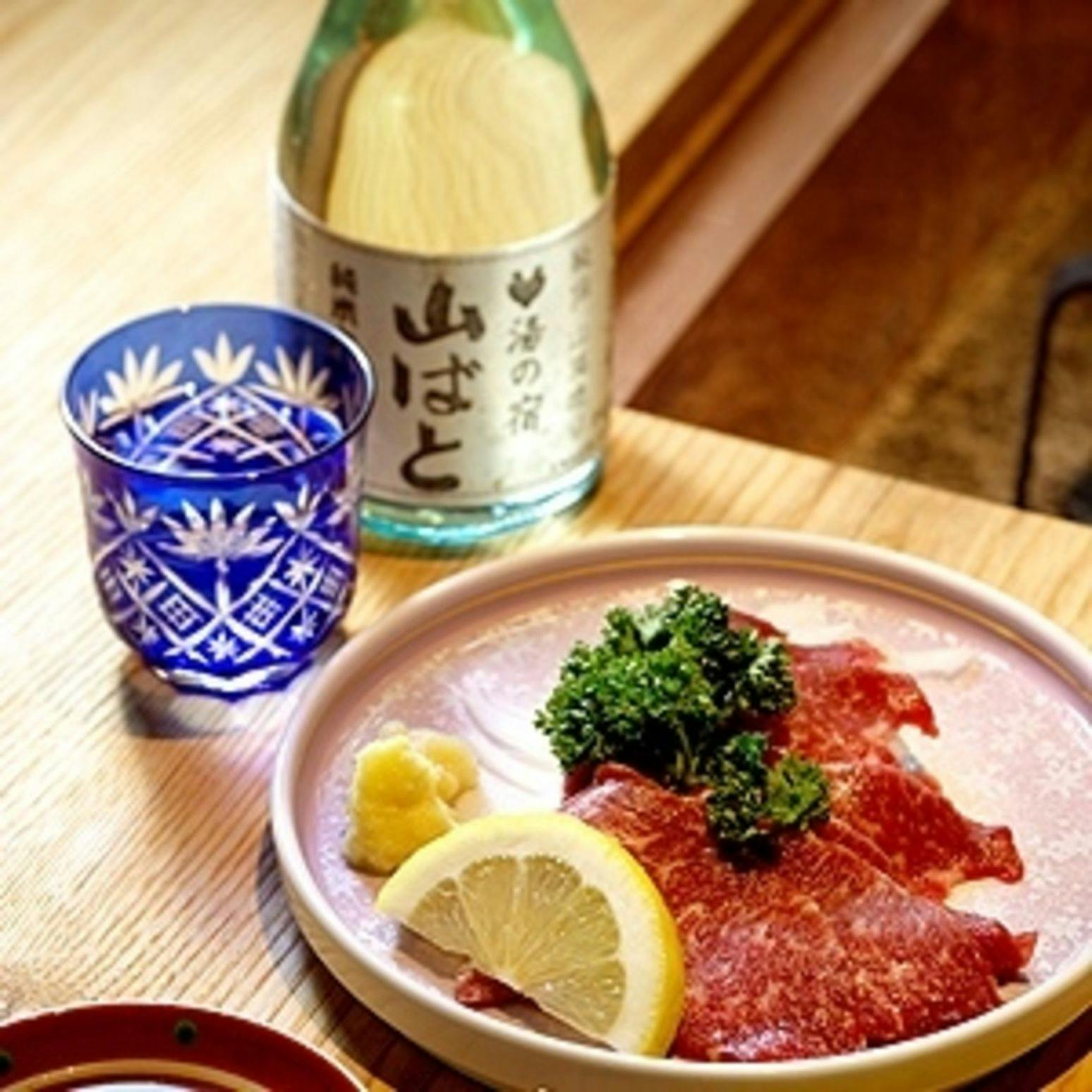 Yunoyado Yamabato