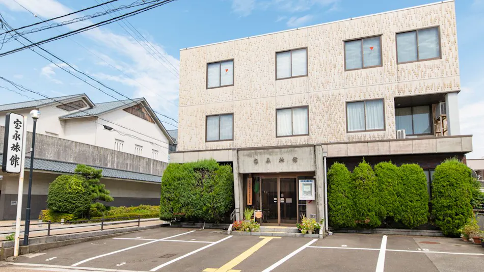 Houei Ryokan