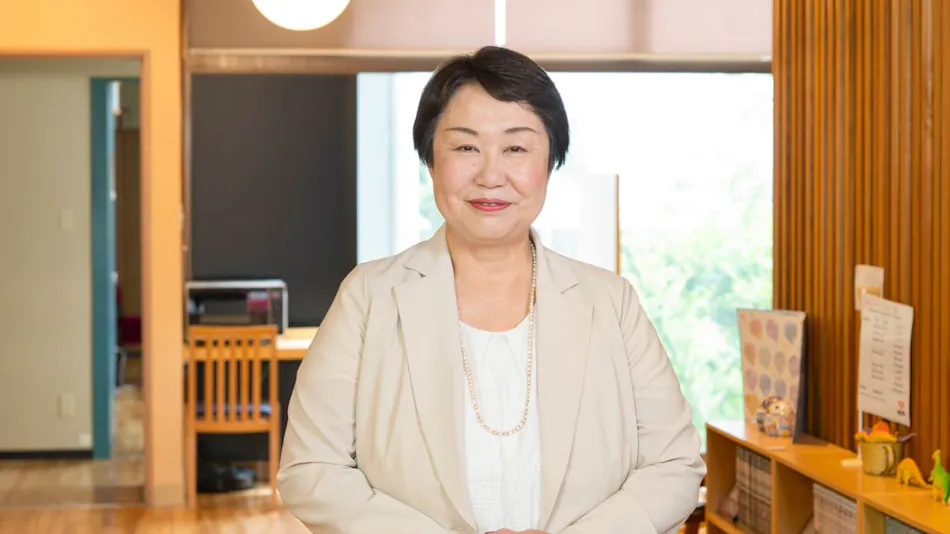 Houei Ryokan