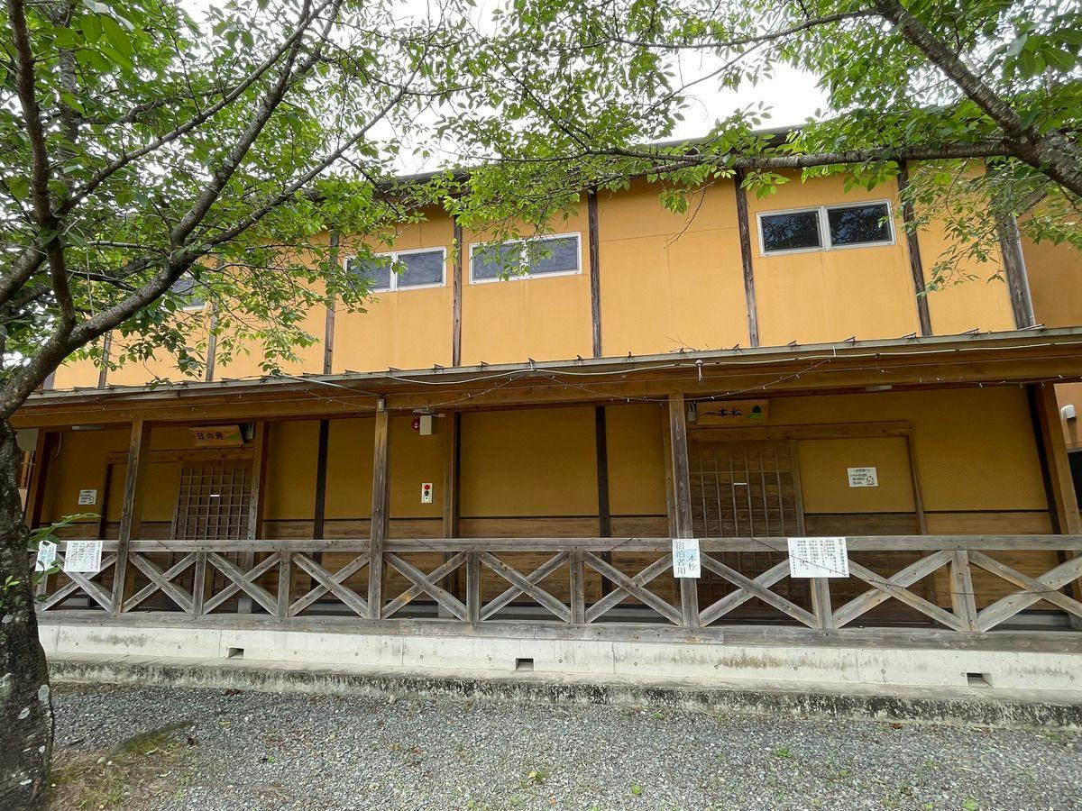 Kikamoto Town Agriculture and Forestry Exchange Facility