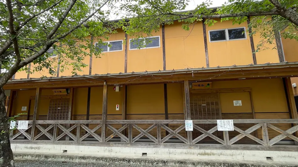 Kikamoto Town Agriculture and Forestry Exchange Facility