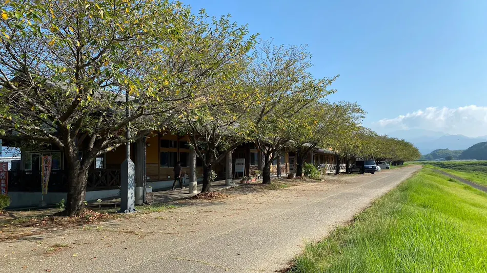 Kikamoto Town Agriculture and Forestry Exchange Facility