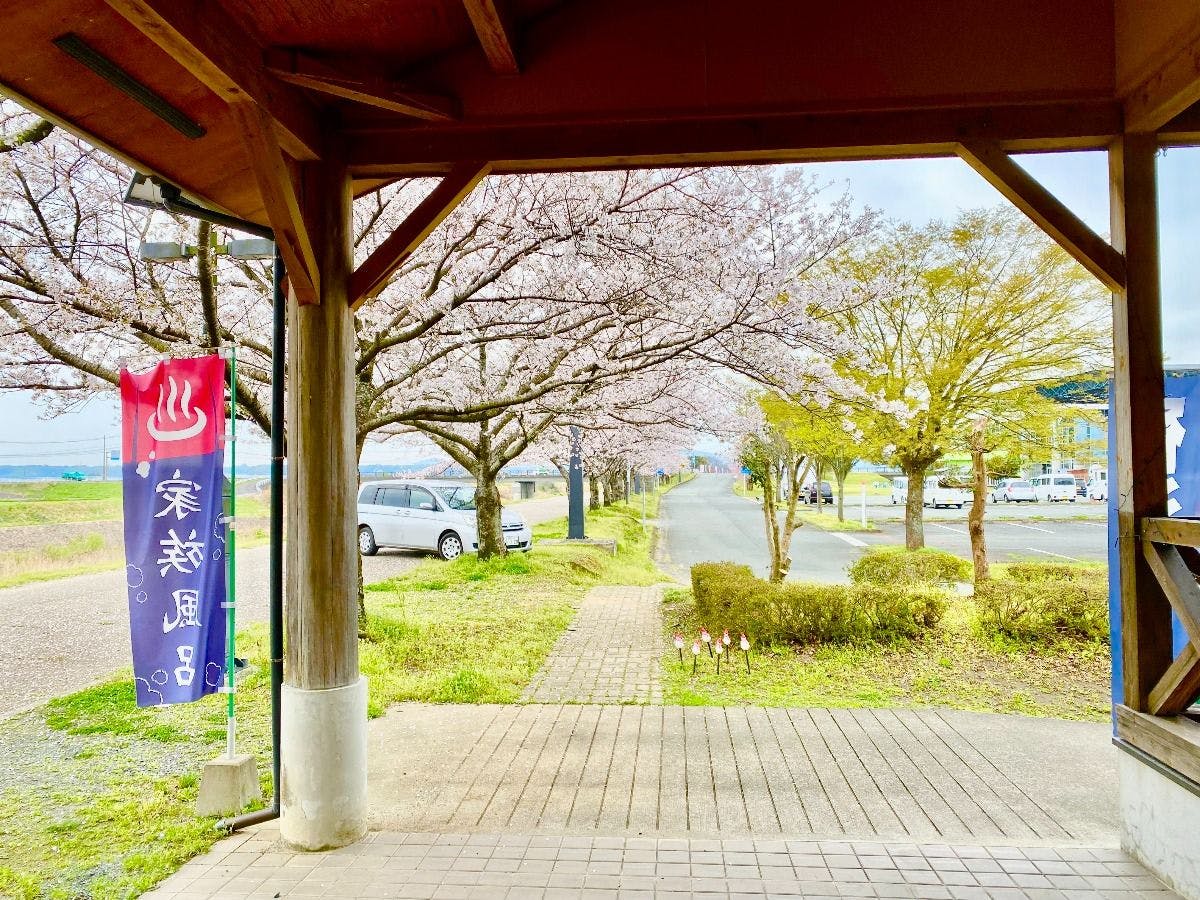 源泉かけ流し離れの宿　きなっせ&nbsp;施設全景