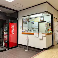 สิ่งอำนวยความสะดวก: แผนกต้อนรับ