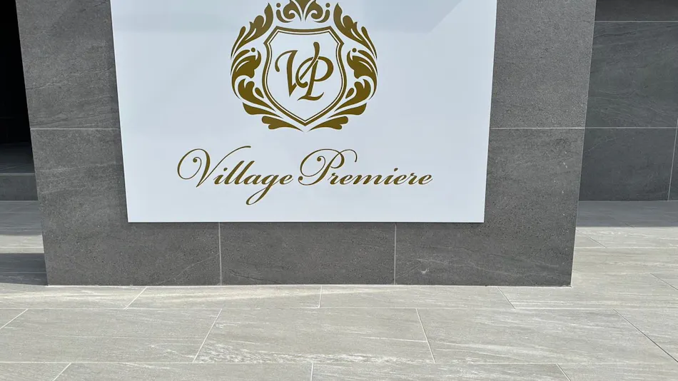 Village Premiere