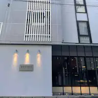 ภายนอก