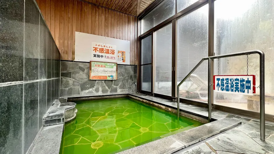 Hosenbo Lodge