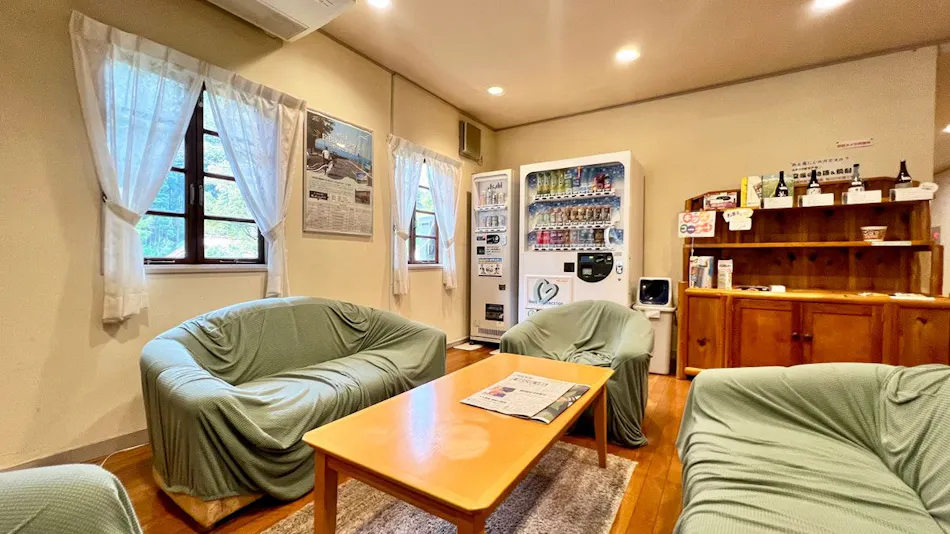Hosenbo Lodge