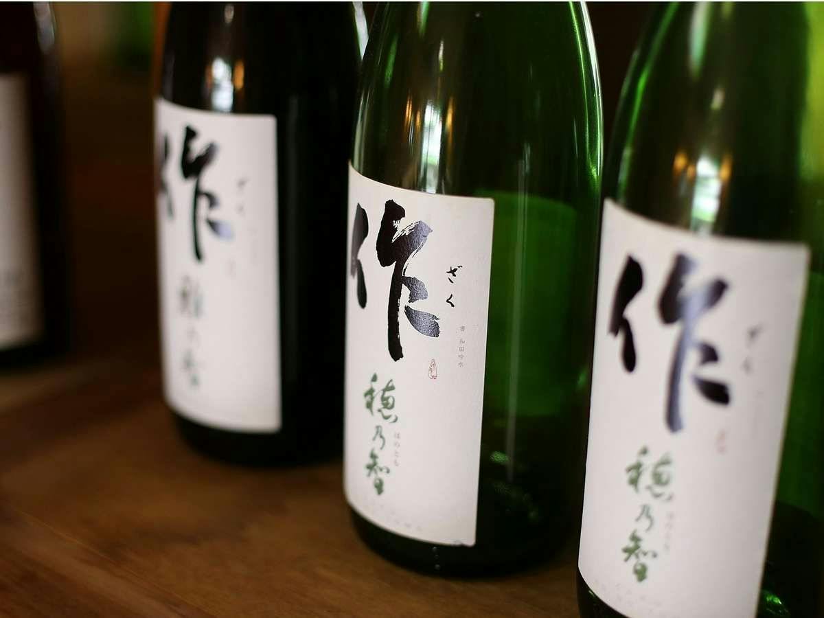 Shiosai no Yado Uehisa