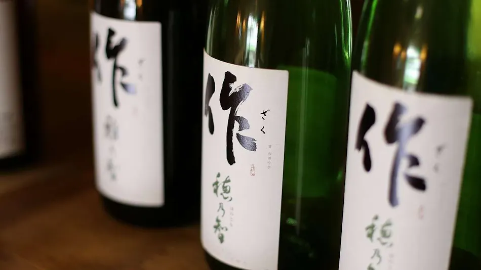 Shiosai no Yado Uehisa
