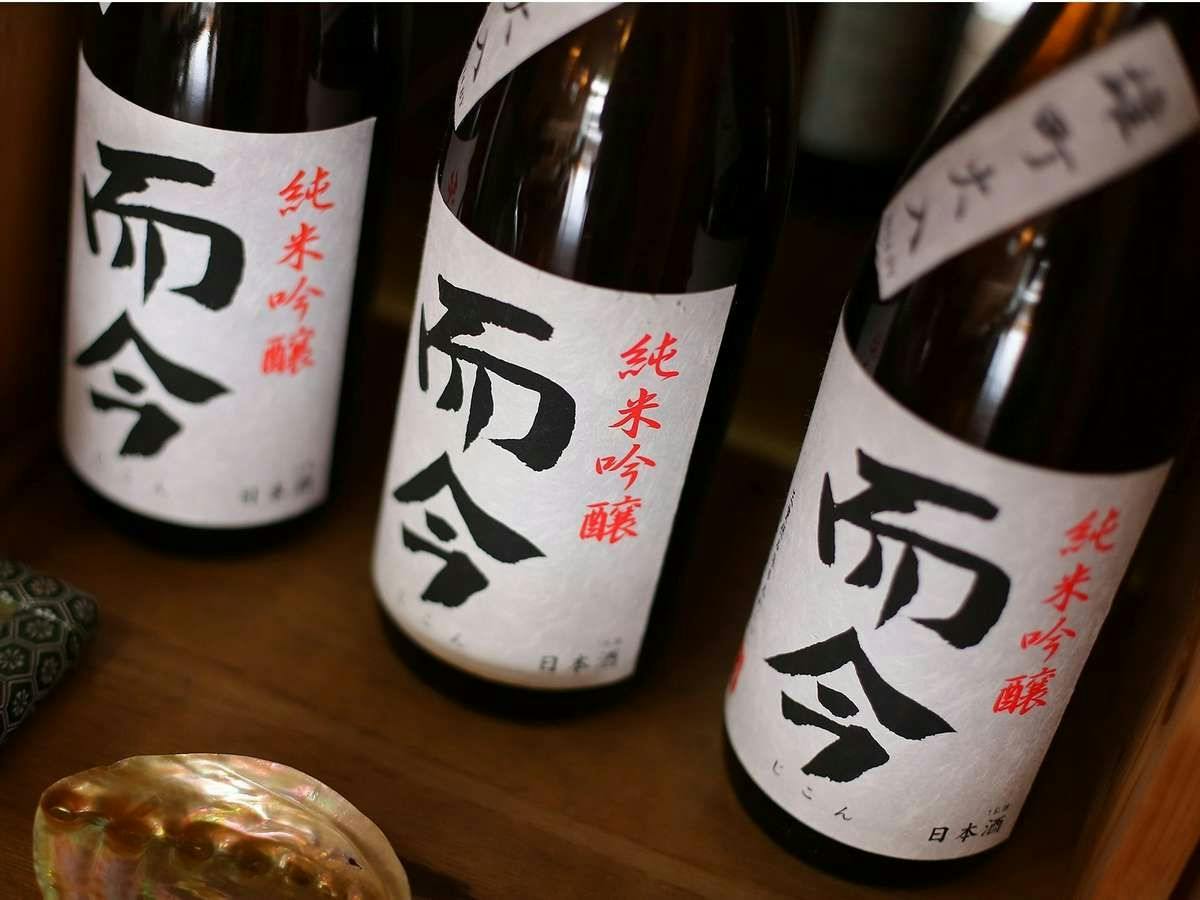 Shiosai no Yado Uehisa