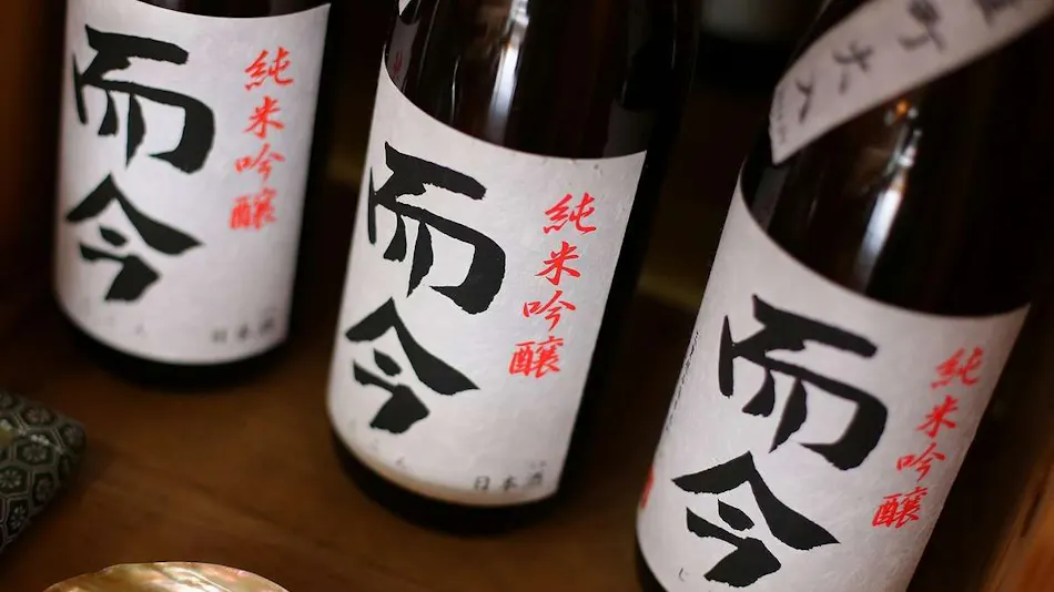 Shiosai no Yado Uehisa