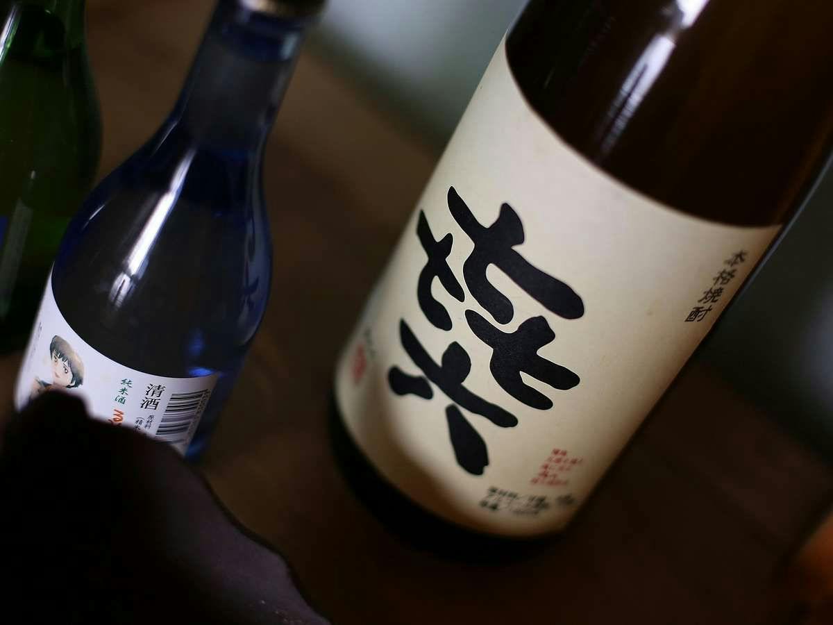 Shiosai no Yado Uehisa