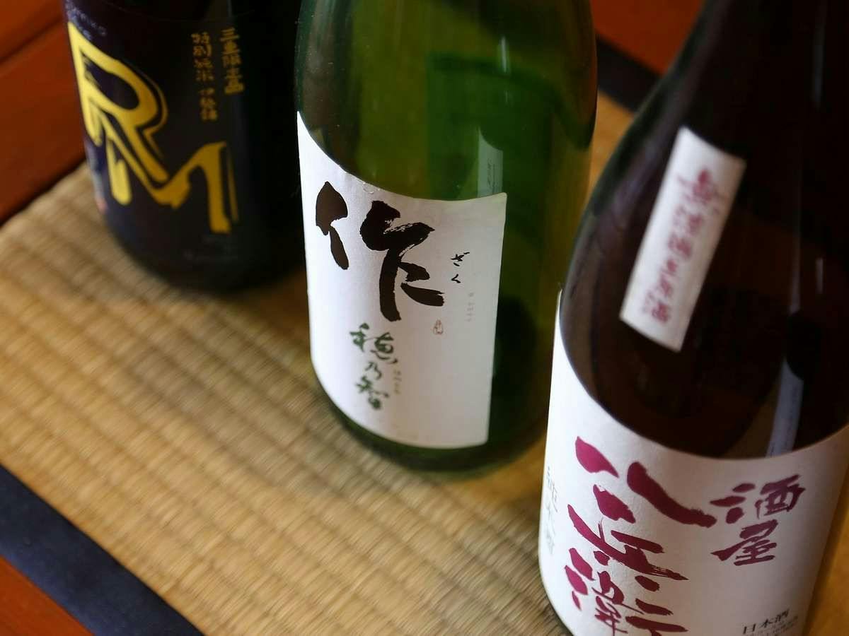 Shiosai no Yado Uehisa