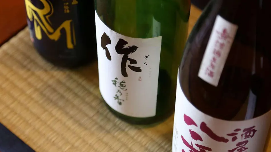 Shiosai no Yado Uehisa