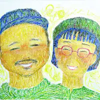 เราจะให้บริการคุณอย่างเต็มที่!