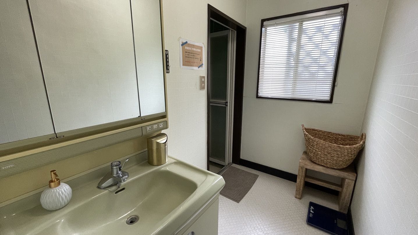 ห้องเปลี่ยนเสื้อผ้า