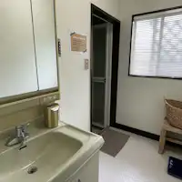 ห้องเปลี่ยนเสื้อผ้า