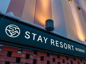 ＳＴＡＹ　ＲＥＳＯＲＴ　ＮＩＳＥＫＯ