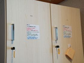 働Co-living　みなのsubako