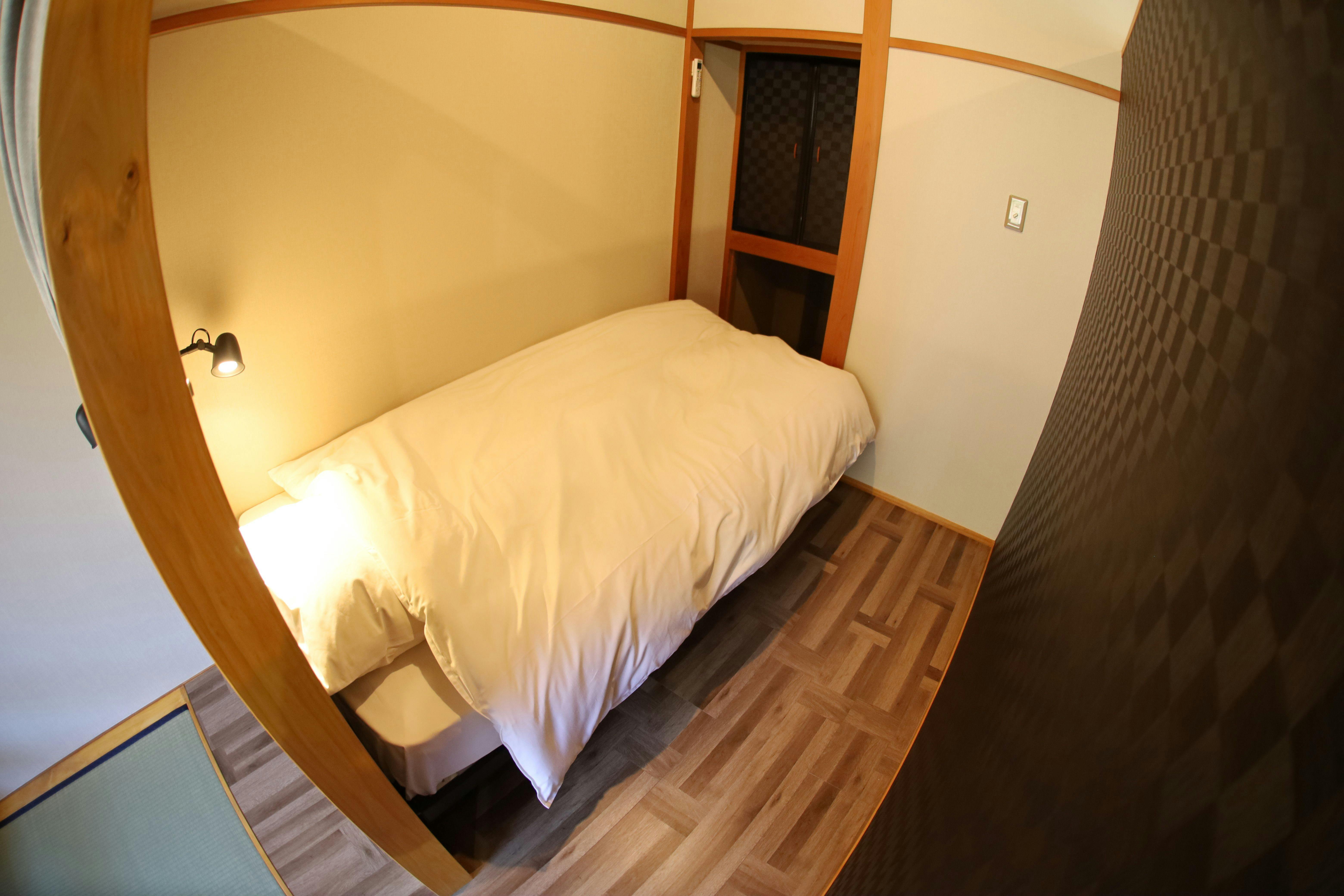 Hatarako Co-living Minano Subako