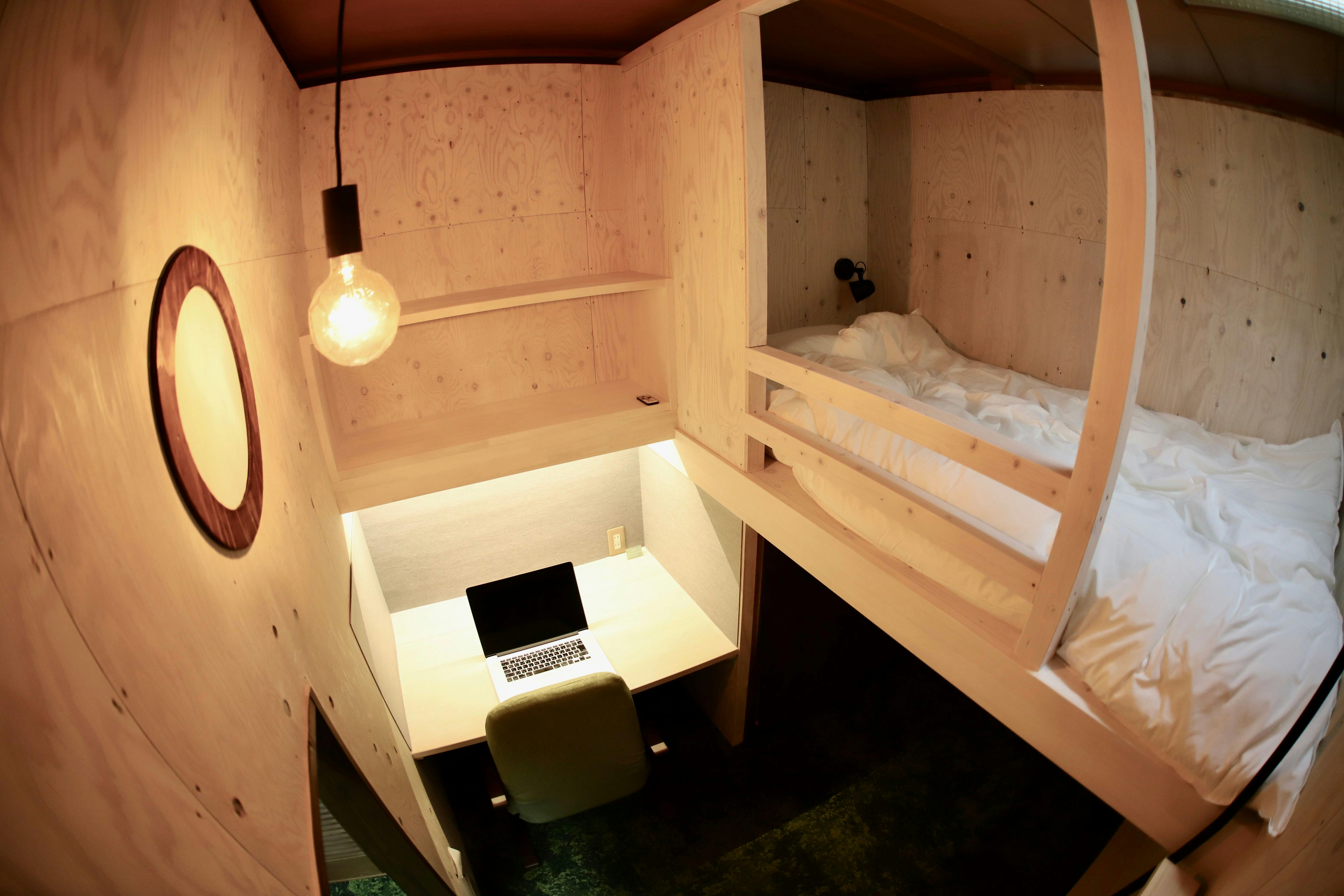 เมซอนเน็ตเคบิน subako