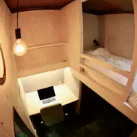 เมซอนเน็ตเคบิน subako