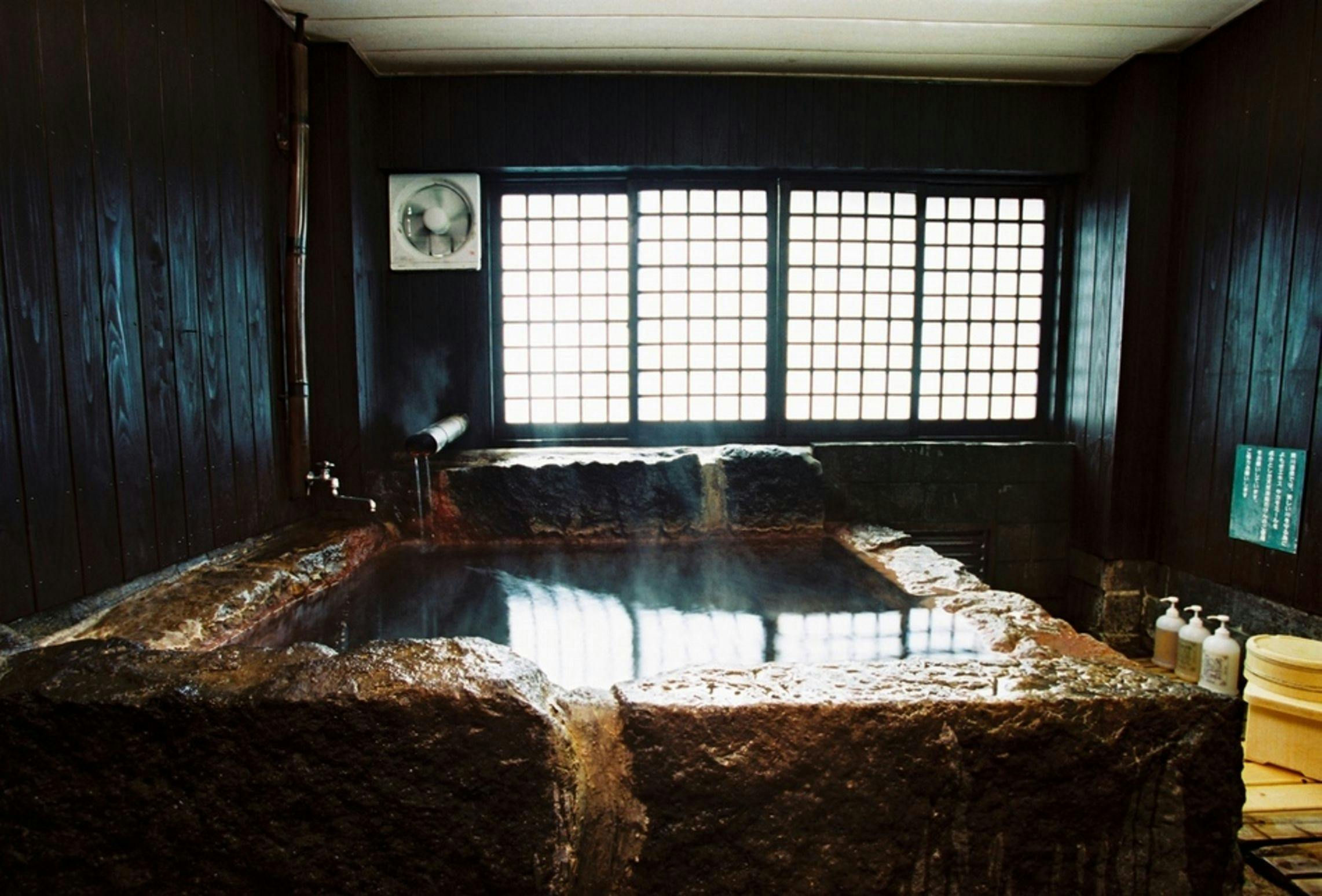 Oyado Kurokawa