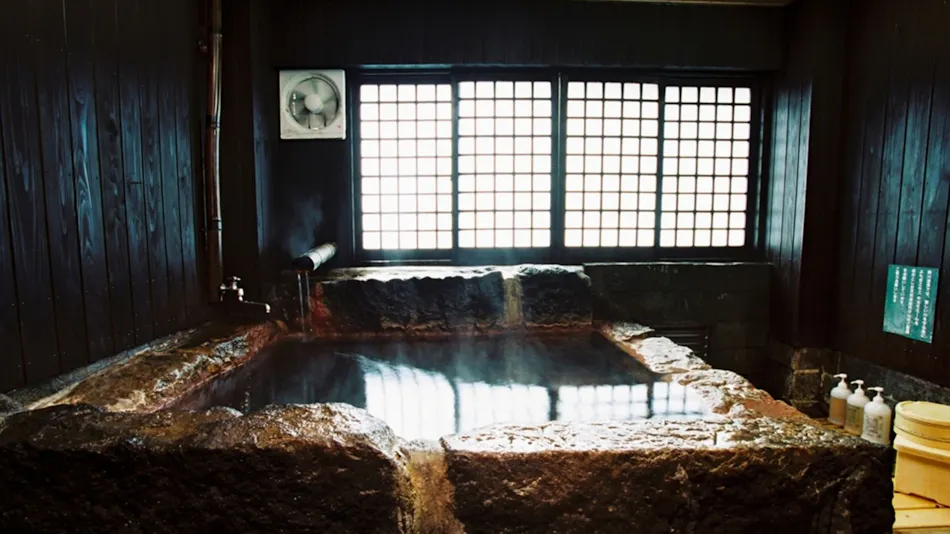 Oyado Kurokawa