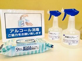 カプセルホテル新宿510