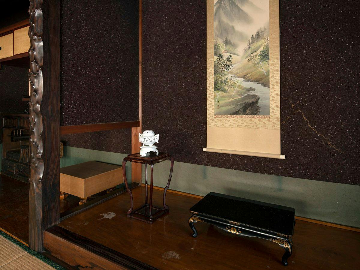 Ryori Ryokan Asahikan
