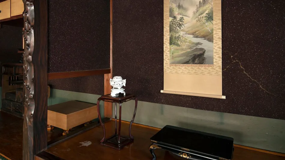 Ryori Ryokan Asahikan