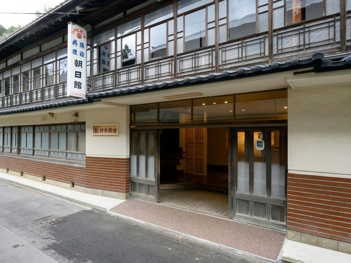 Ryori Ryokan Asahikan