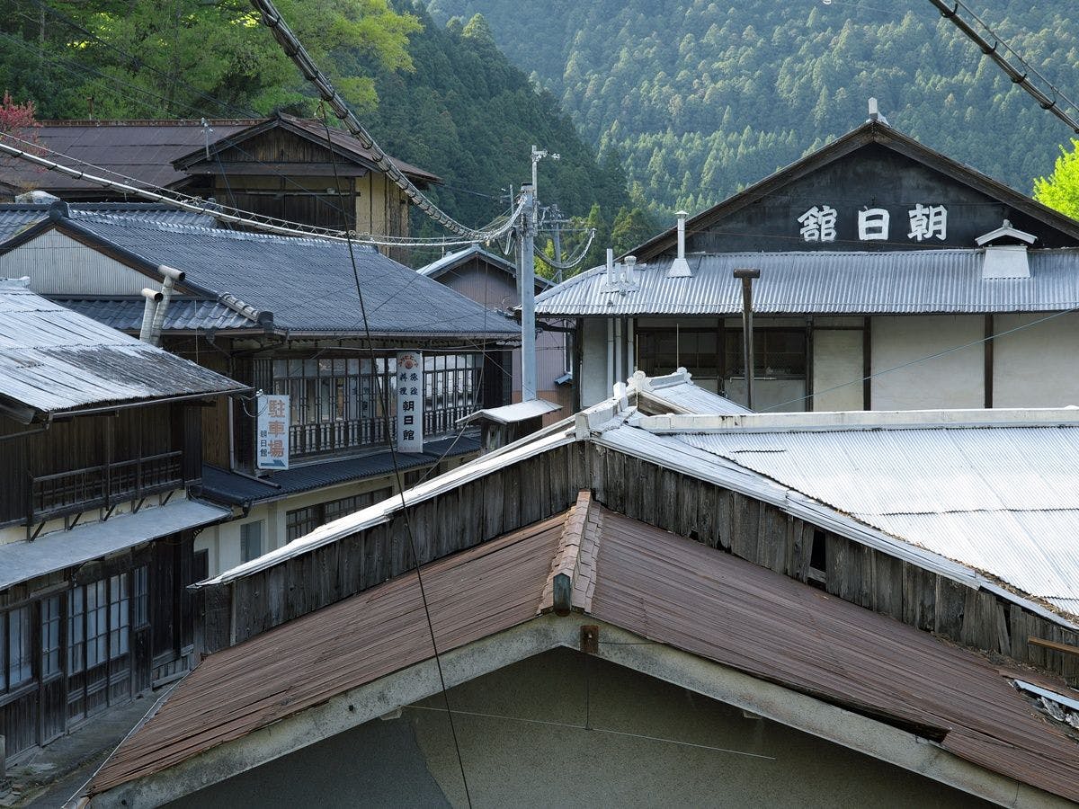 Ryori Ryokan Asahikan
