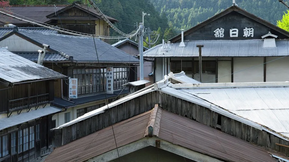 Ryori Ryokan Asahikan