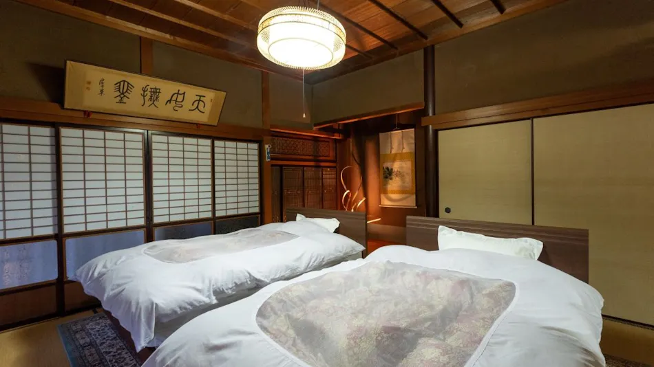 Ryori Ryokan Asahikan
