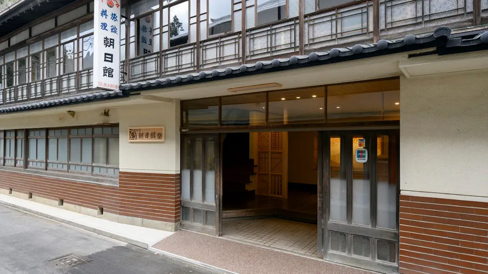 Ryori Ryokan Asahikan