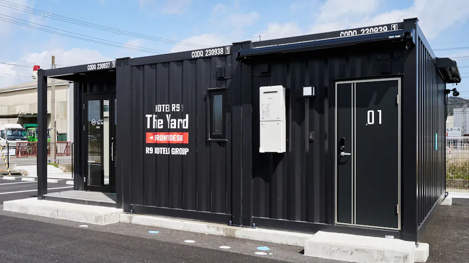 HOTEL R9 The Yard Konan