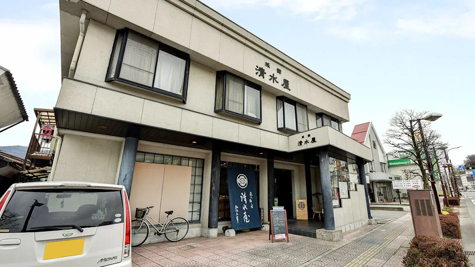 Koushu Kaido Nirasaki Inn Shimizuya Ryokan
