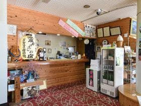 芦安温泉　岩園館