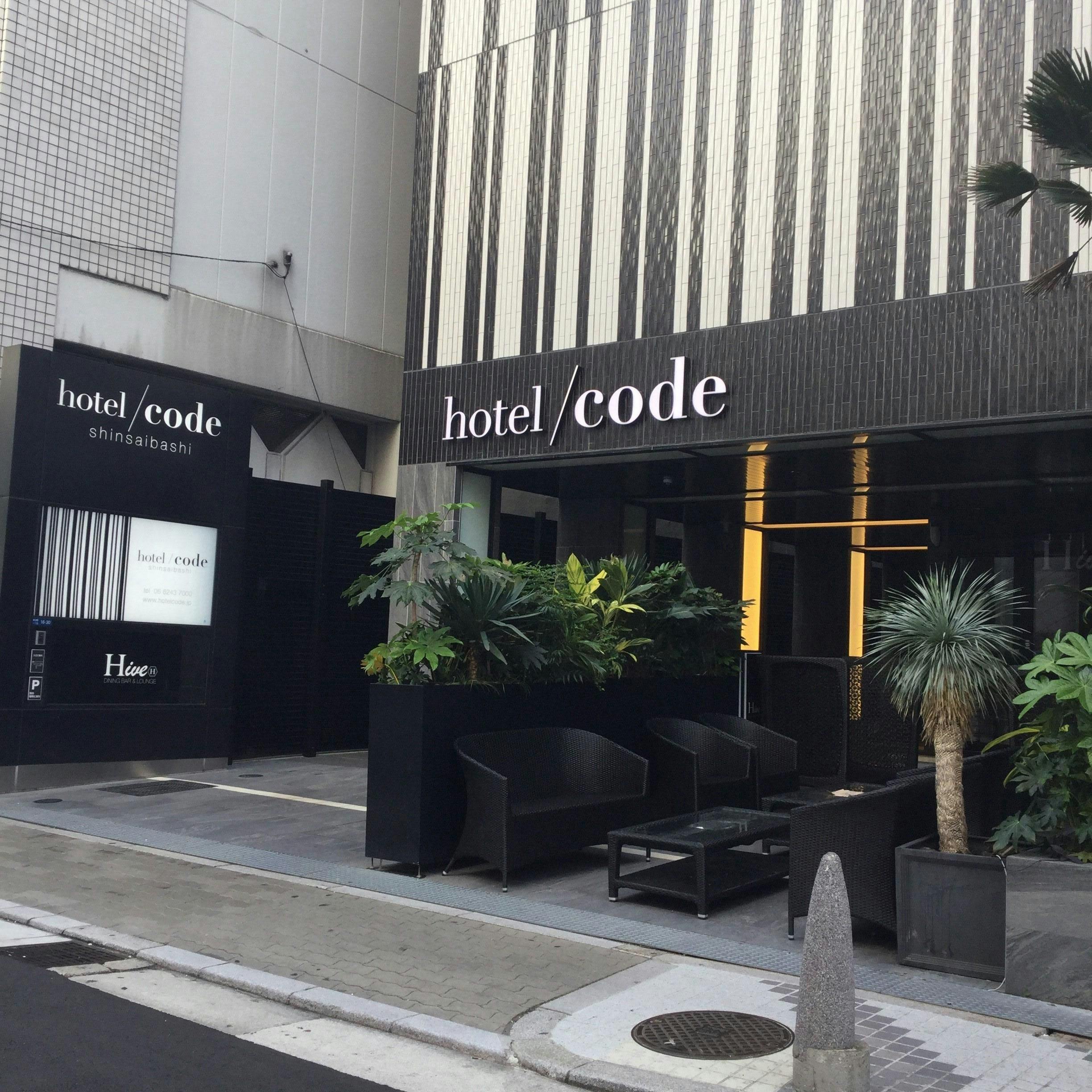 ホテルコード心斎橋&nbsp;施設全景