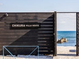 CHIKURA　VILLA　HOUSE