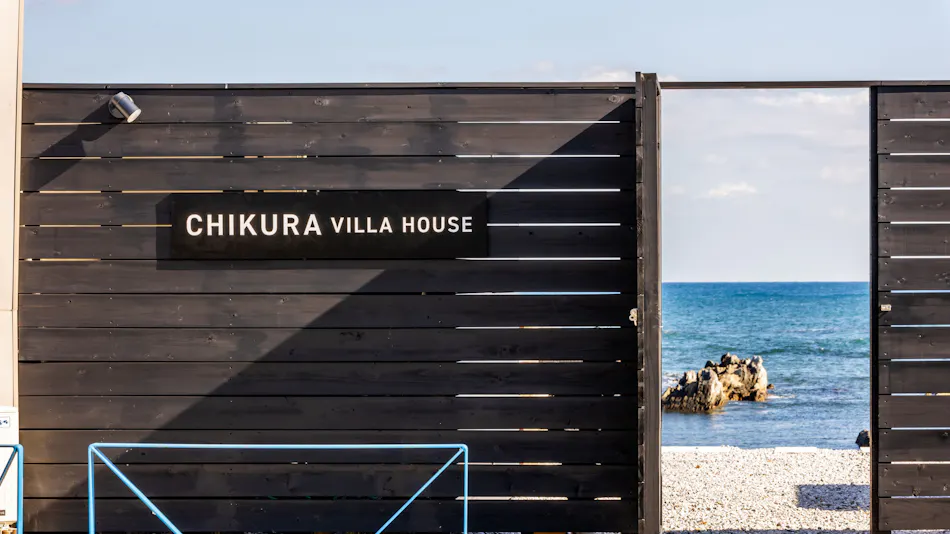 CHIKURA VILLA HOUSE