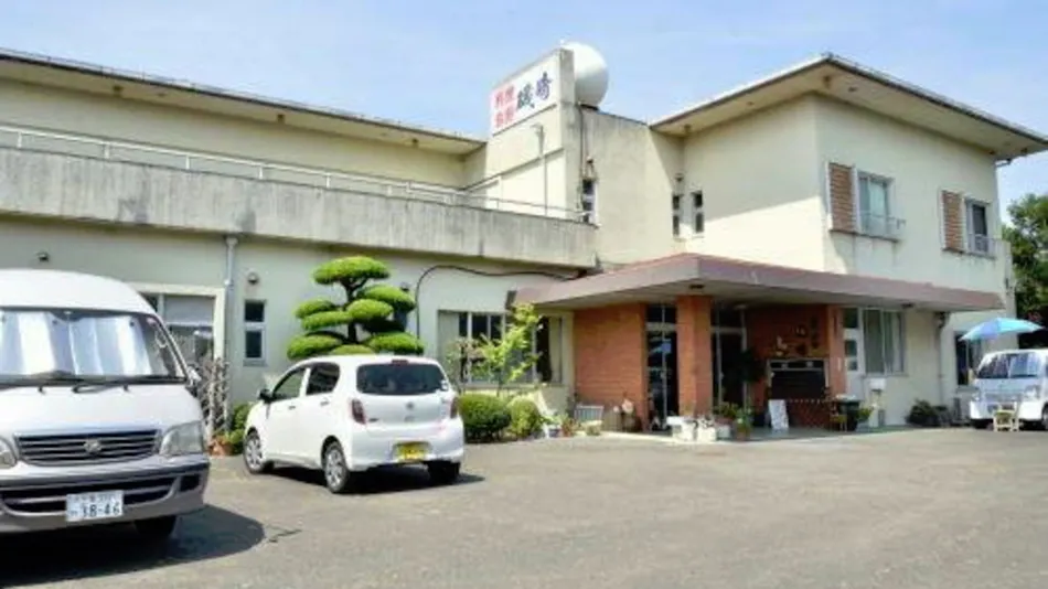 岬の宿 礒崎