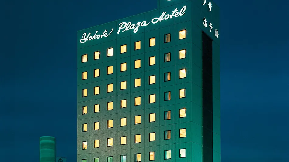 Plaza East Cabin (Yokote Plaza Hotel 2nd Floor)