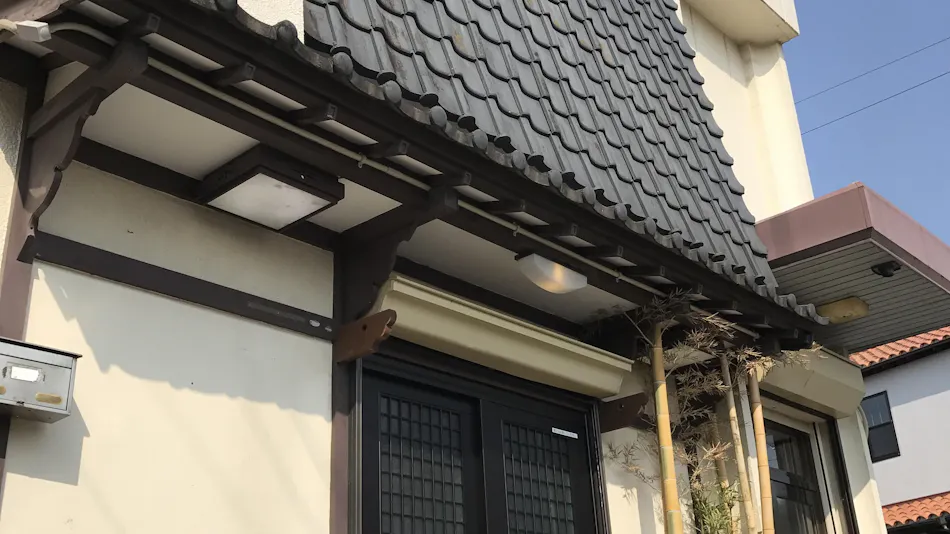 Shibushi no Yado Kitano