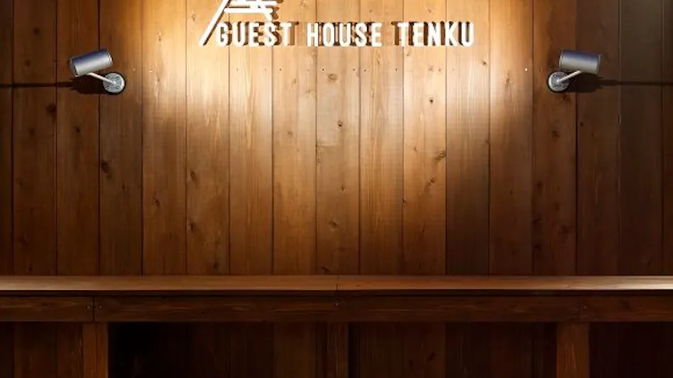 Inn Sky