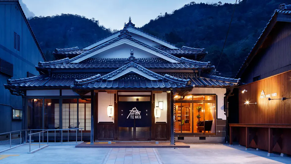 Inn Sky