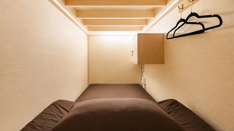 Akasaka Guesthouse HIVE